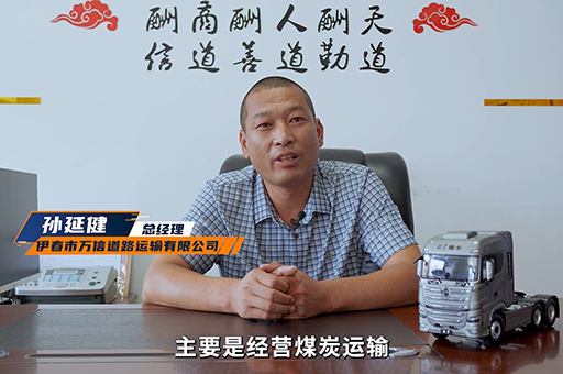 效率至上，舒適為先