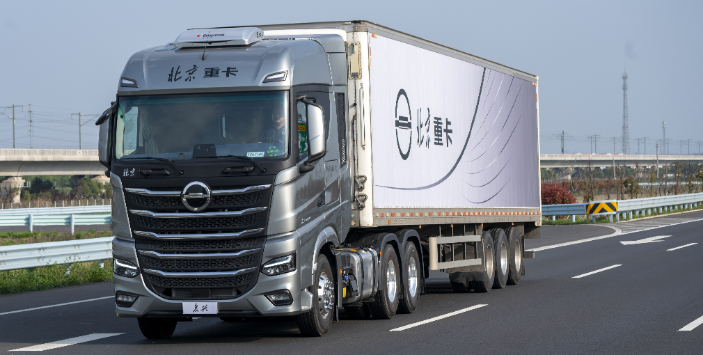 將悅己主義進(jìn)行到底 北京重卡獲“年輕人喜愛的數(shù)智悅己重卡獎”