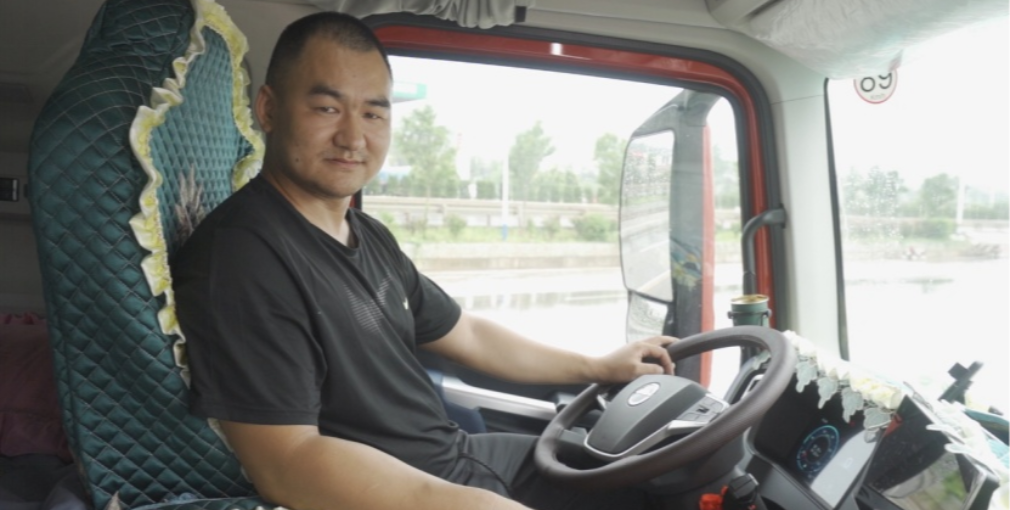 北京重卡榮獲“運輸人口碑?dāng)?shù)智價值重卡獎”