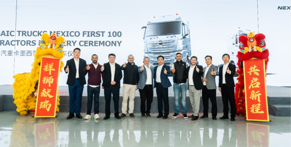 喜報(bào)！100臺(tái)成功交付墨西哥客戶 北汽重卡開啟高質(zhì)量“出?！毙缕? /></a>
						</div>
						<div   id=