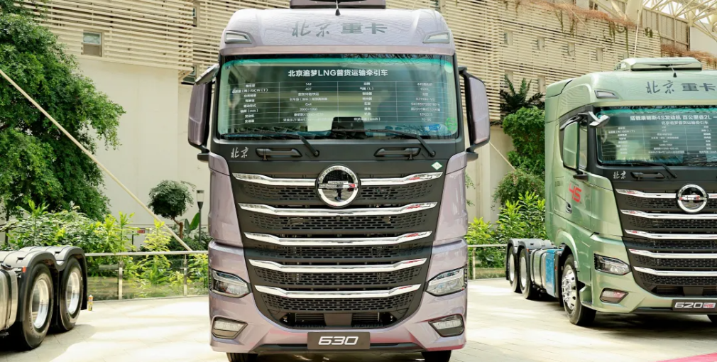 燃?xì)庵乜ㄐ聵?biāo)桿——北京重卡追夢(mèng)630LNG創(chuàng)新登場(chǎng)！