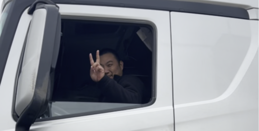 中國(guó)第一數(shù)智化動(dòng)力鏈  最適合中國(guó)人開(kāi)的重卡 更省油 更舒適 更智能 更省心